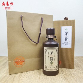 景德镇陶瓷酒瓶1斤500ml装单